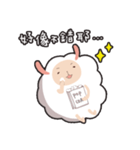 Baa Baa White sheep（個別スタンプ：15）