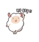Baa Baa White sheep（個別スタンプ：20）