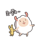 Baa Baa White sheep（個別スタンプ：22）