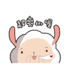 Baa Baa White sheep（個別スタンプ：27）