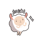 Baa Baa White sheep（個別スタンプ：32）