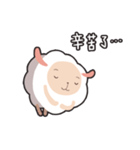 Baa Baa White sheep（個別スタンプ：33）