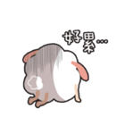 Baa Baa White sheep（個別スタンプ：34）
