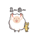 Baa Baa White sheep（個別スタンプ：36）