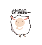 Baa Baa White sheep（個別スタンプ：37）