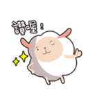 Baa Baa White sheep（個別スタンプ：40）