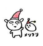 犬のツボさんとお豆先輩（個別スタンプ：1）