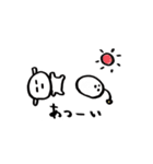 犬のツボさんとお豆先輩（個別スタンプ：8）