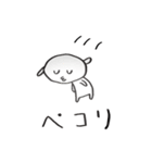 犬のツボさんとお豆先輩（個別スタンプ：9）