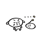 犬のツボさんとお豆先輩（個別スタンプ：14）