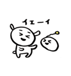 犬のツボさんとお豆先輩（個別スタンプ：25）