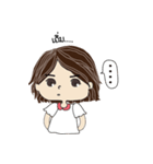 Chill out by Mai（個別スタンプ：3）