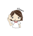 Chill out by Mai（個別スタンプ：5）
