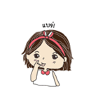 Chill out by Mai（個別スタンプ：8）