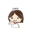 Chill out by Mai（個別スタンプ：11）