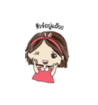 Chill out by Mai（個別スタンプ：14）