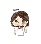 Chill out by Mai（個別スタンプ：15）