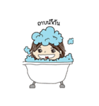 Chill out by Mai（個別スタンプ：17）