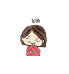 Chill out by Mai（個別スタンプ：19）
