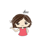 Chill out by Mai（個別スタンプ：28）