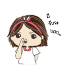 Chill out by Mai（個別スタンプ：29）