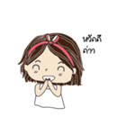 Chill out by Mai（個別スタンプ：30）