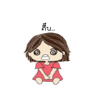 Chill out by Mai（個別スタンプ：31）