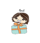 Chill out by Mai（個別スタンプ：40）