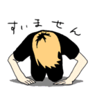 フランクなスタンプ（個別スタンプ：1）