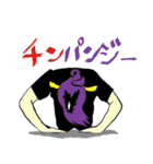 フランクなスタンプ（個別スタンプ：2）