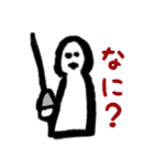 フランクなスタンプ（個別スタンプ：10）