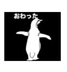フランクなスタンプ（個別スタンプ：13）