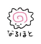 フランクなスタンプ（個別スタンプ：24）