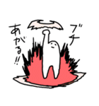 フランクなスタンプ（個別スタンプ：25）