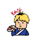 フランクなスタンプ（個別スタンプ：34）