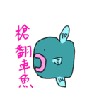 フランクなスタンプ（個別スタンプ：36）