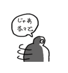 フランクなスタンプ（個別スタンプ：40）