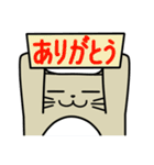 たまねこ ジュニア（個別スタンプ：30）