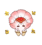 Elephant Corporation（個別スタンプ：1）