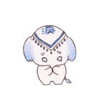 Elephant Corporation（個別スタンプ：3）