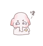 Elephant Corporation（個別スタンプ：4）
