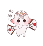 Elephant Corporation（個別スタンプ：6）