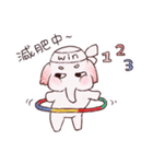Elephant Corporation（個別スタンプ：19）