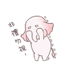 Elephant Corporation（個別スタンプ：22）