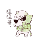 Elephant Corporation（個別スタンプ：29）