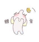 Elephant Corporation（個別スタンプ：31）