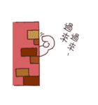 Elephant Corporation（個別スタンプ：37）