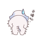 Elephant Corporation（個別スタンプ：38）