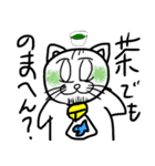 寺井専用スタンプ（個別スタンプ：10）