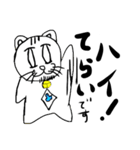 寺井専用スタンプ（個別スタンプ：23）